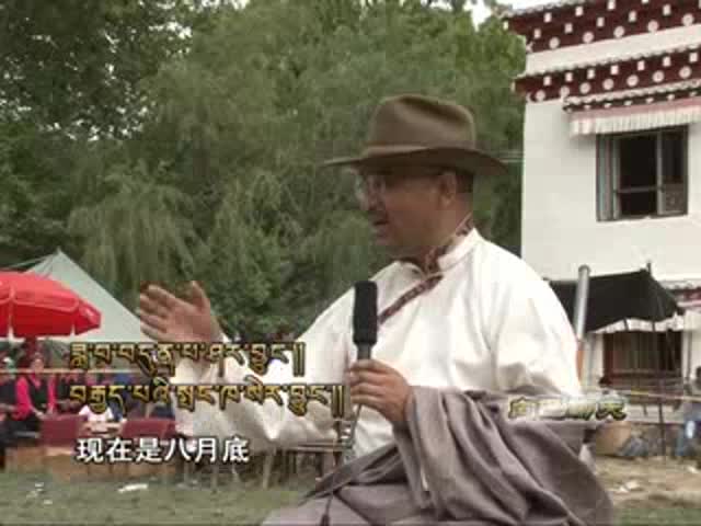 弦子中的巴塘（11.10.28）