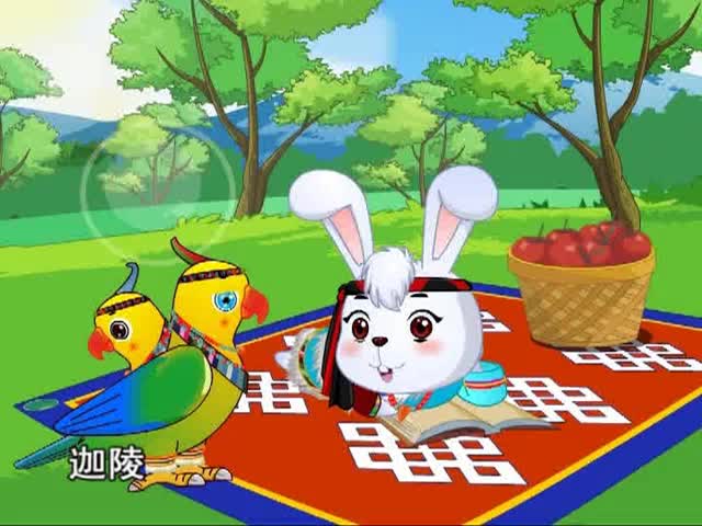 夸父追日（上）（10.27）