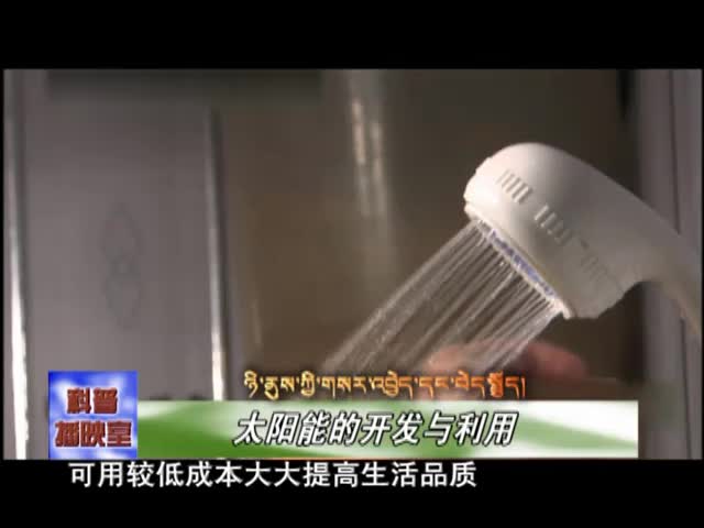 云丹學科技1001