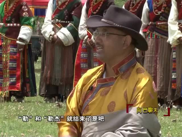 木雅格卓（16.02.12）