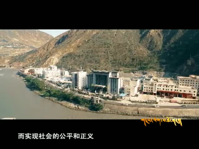 雪域高原（03.26）