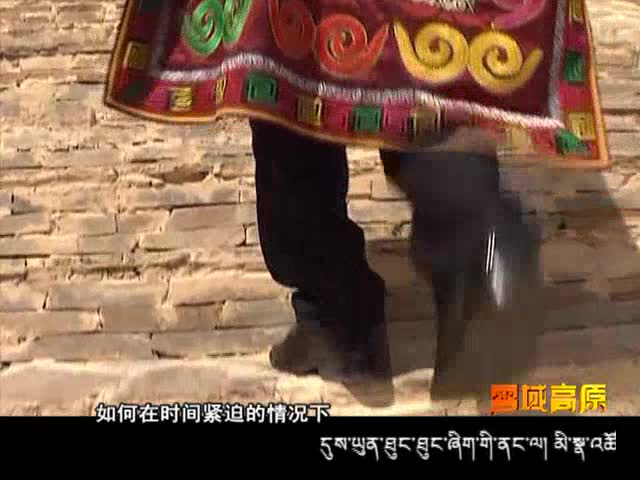 羌族羊皮鼓（7.20）