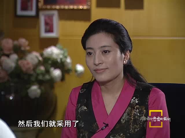洛藏：推動藏文信息化的先行者