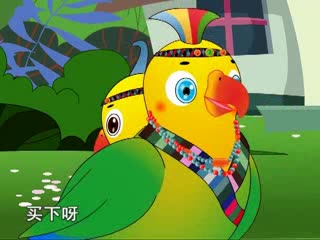 買木雕的少年（中）（09.15）
