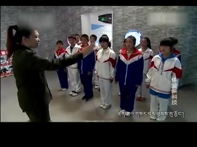 云丹學科技0925