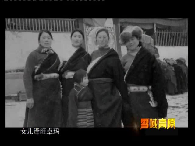 國際旅游重鎮(zhèn) 漳扎（4.12）