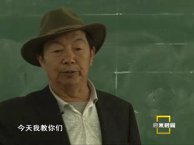 格瑪品楚：我是一名基層文化工作者（6.23）