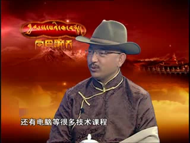 藏文學(xué)習(xí)（11.10.21）