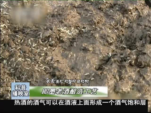 云丹學科技0326