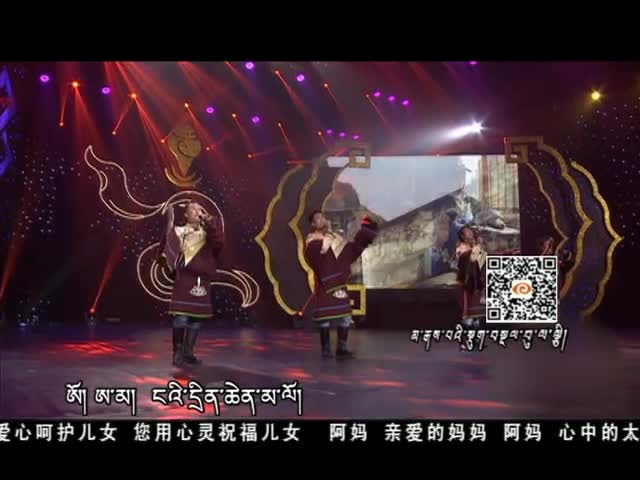 阿媽不老（16.02.22）