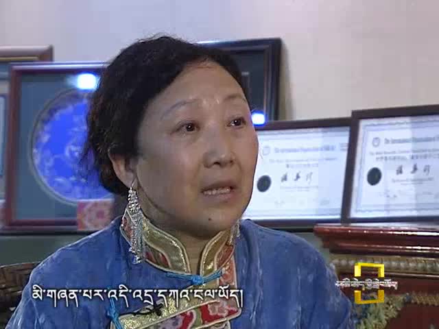 楊華珍：繡美人生