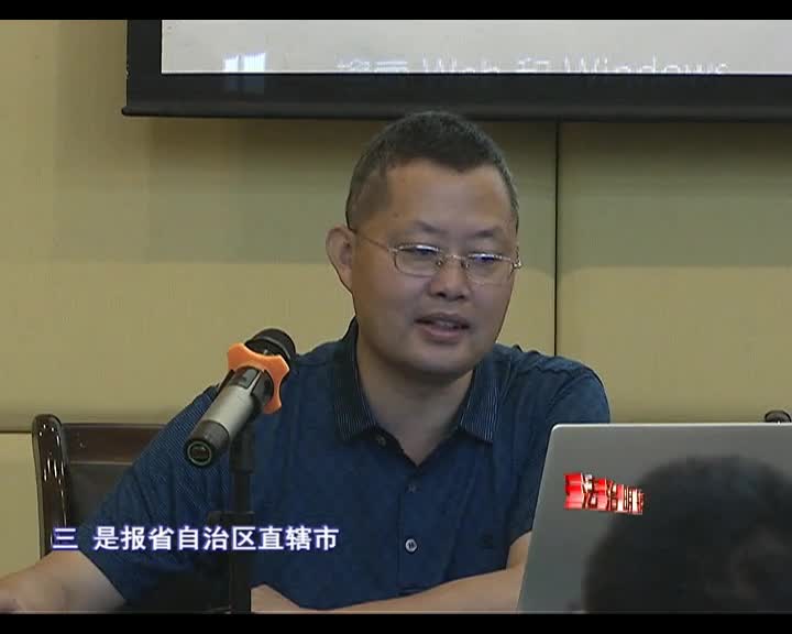 正宗宗教活動受法律保護（9.08）