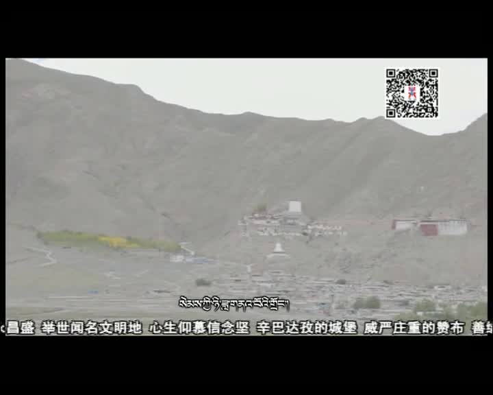 藏歌排行榜（藏語版0708）