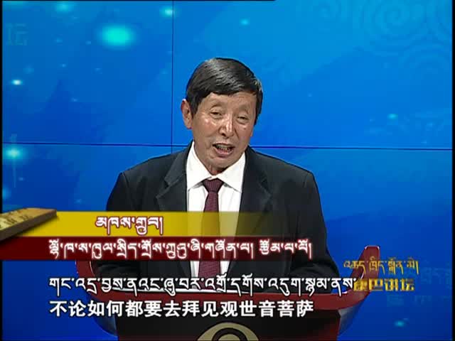 獼猴洞延伸的故事（5.20）
