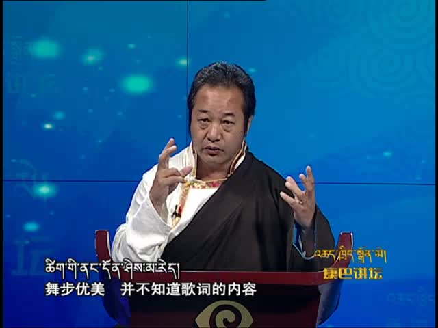 舞動(dòng)三江源（03.24）