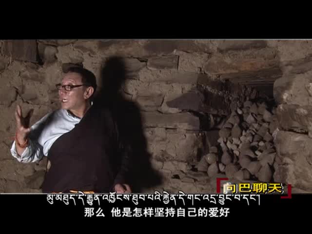 與土木結緣的人生（11.07）