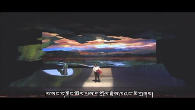 話劇《雪域忠魂》