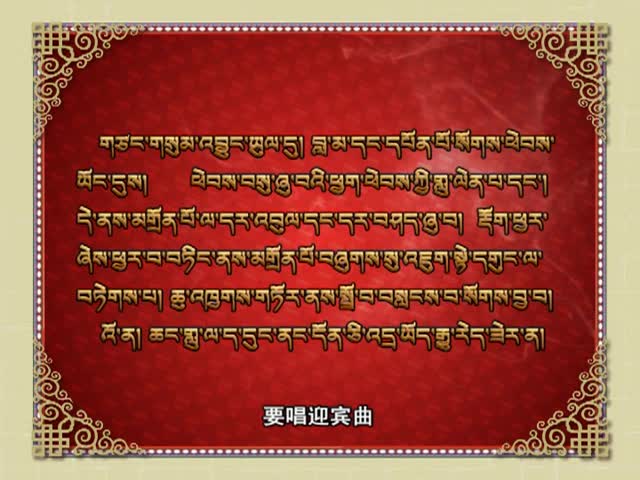 生活在歌聲中（03.17）