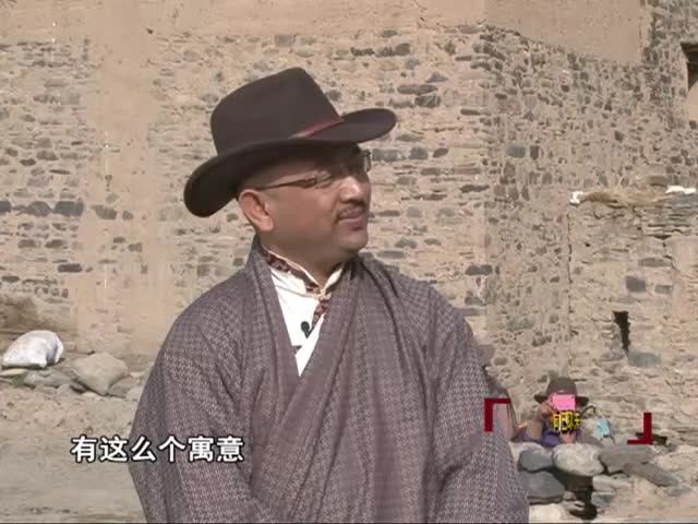相約卓木其糌粑節(jié)（5.09）