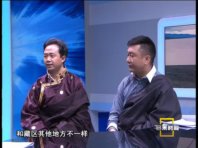 共話2016·脫貧一年（02.13）