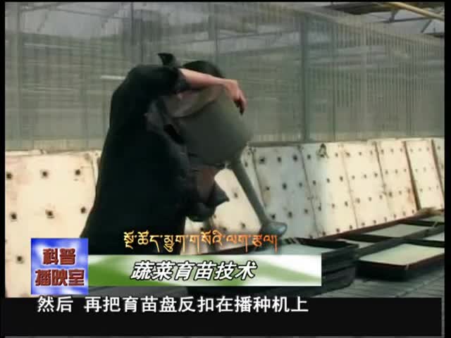 云丹學科技0507