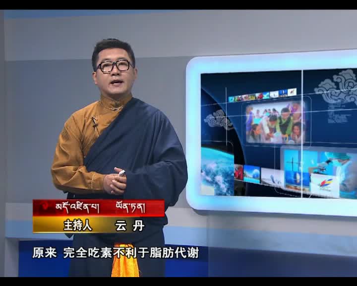 云丹科普園（03.09）