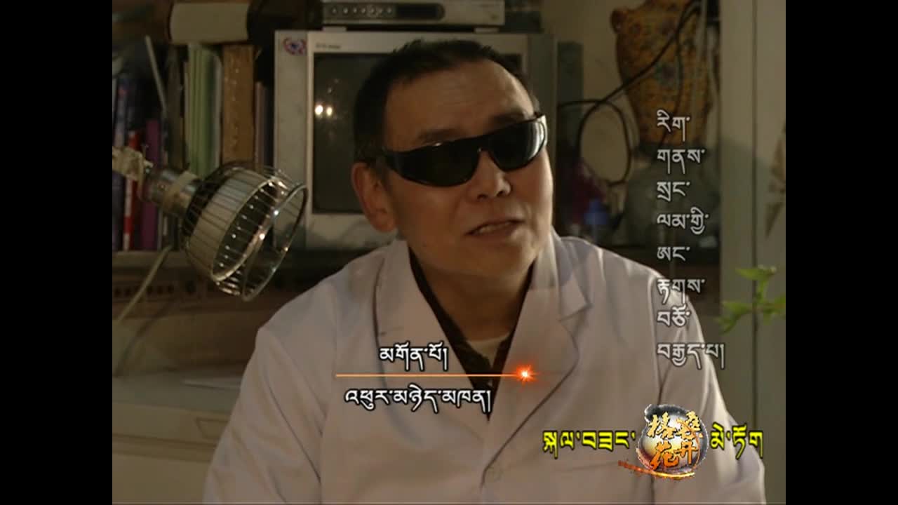茸勒街十八號(hào)（160820）