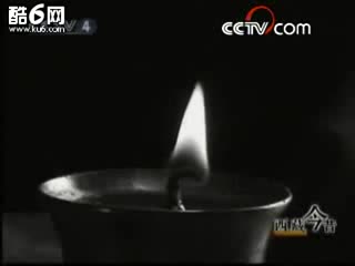 《西藏今昔》藏文化的保護(hù)
