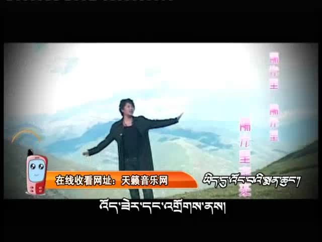 《陽光的女孩》