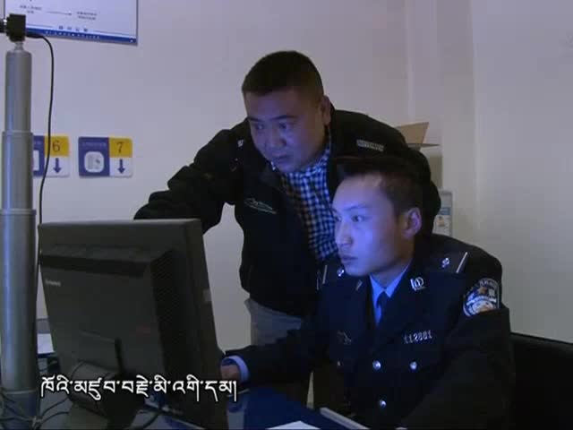 失而复得的传家宝（上）（11.06）
