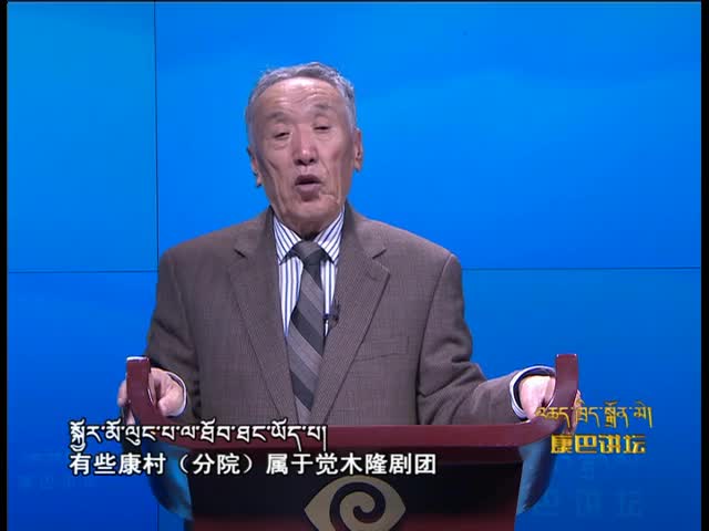 拉薩雪頓節(jié)（17.04.04）
