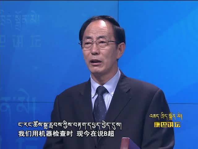 預(yù)防和治療膽結(jié)石（16.09.27）