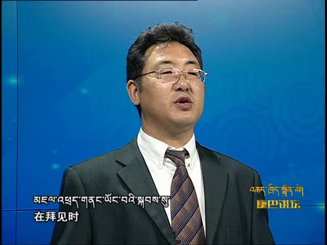 大譯師章嘉若比多吉（07.14）