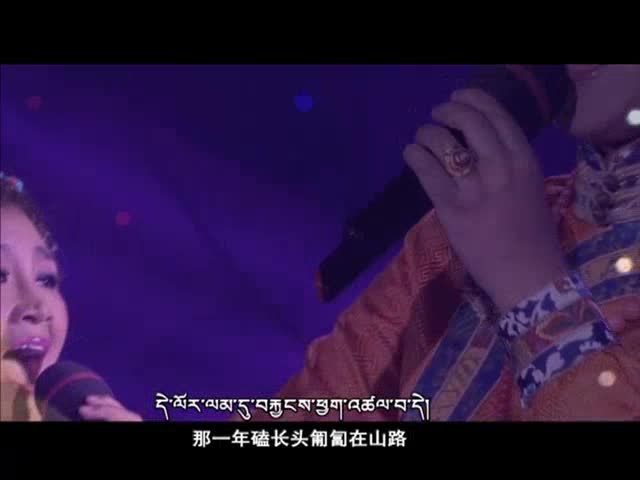 《和美新年》（二）（3.08）