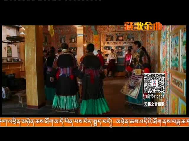 澤仁伍波《吉祥樹》（01.05）