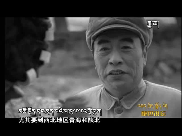 騎兵連長扎喜旺徐（09.16）
