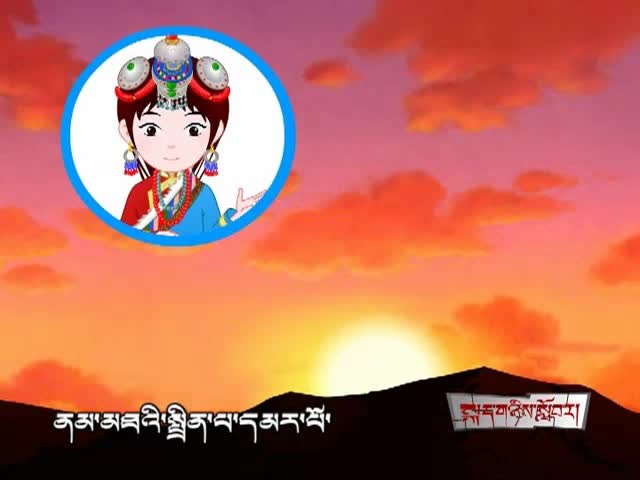 火燒云（上）（06.11）