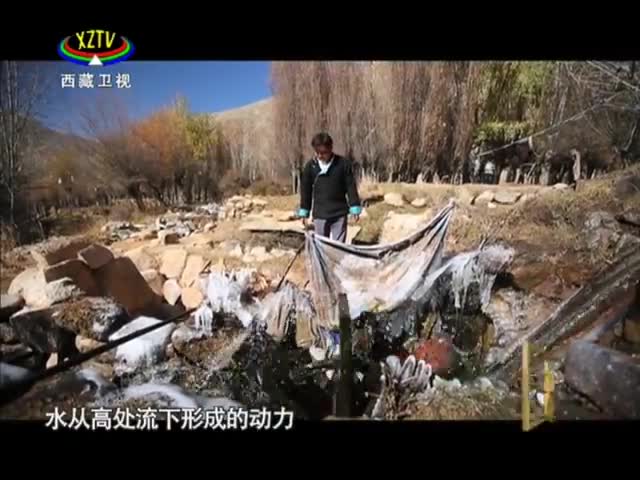 《西藏誘惑》藏香的味道