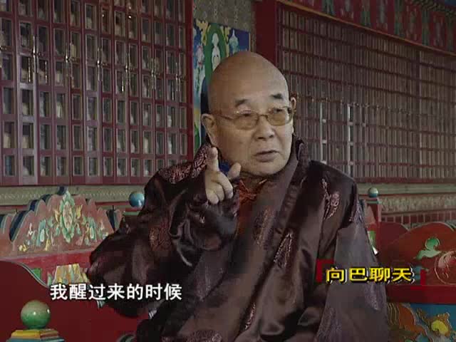 翻譯生活0510