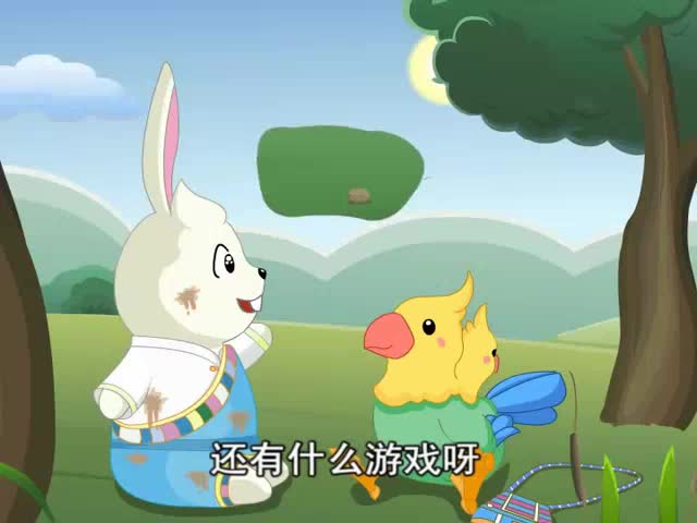 和自己玩游戲
