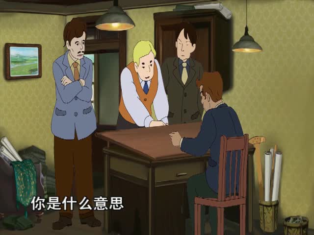 兩個鐵球同時落地（上）（16.08.04）