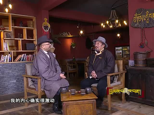 洛桑群培演繹之路（17.2.17）