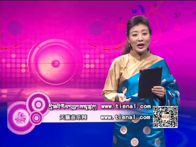藏歌排行榜（藏語版0325）