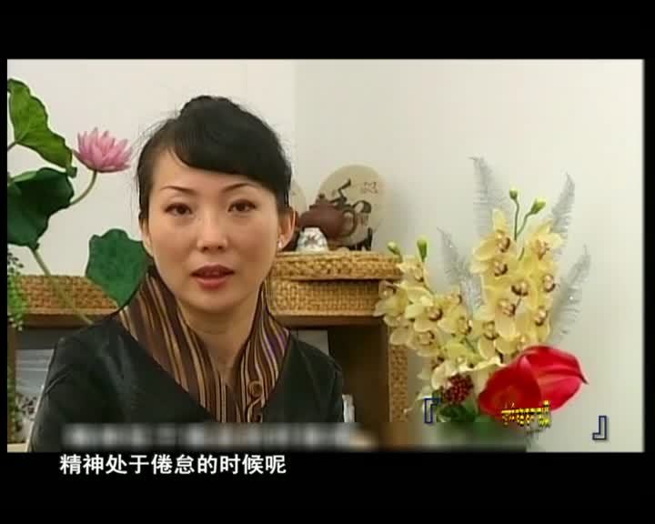 云丹科普園（02.10）