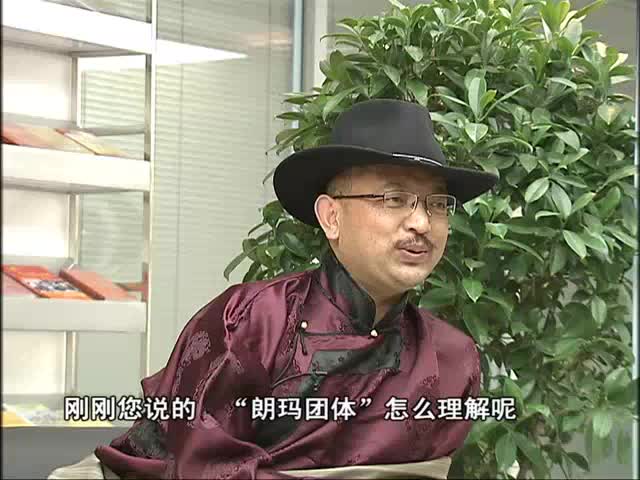郎瑪音樂