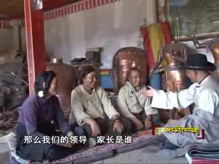 嘎倉瑪