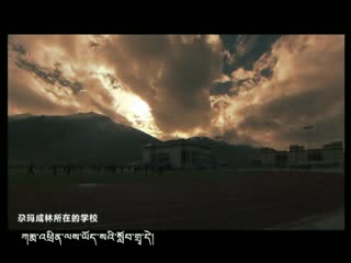 《飞翔的翅膀》汉语第四集