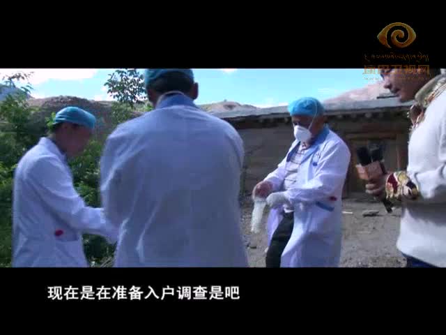 云丹學科技1224