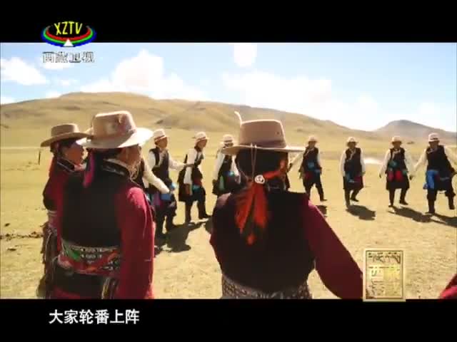 《西藏誘惑》秀美浪卡子