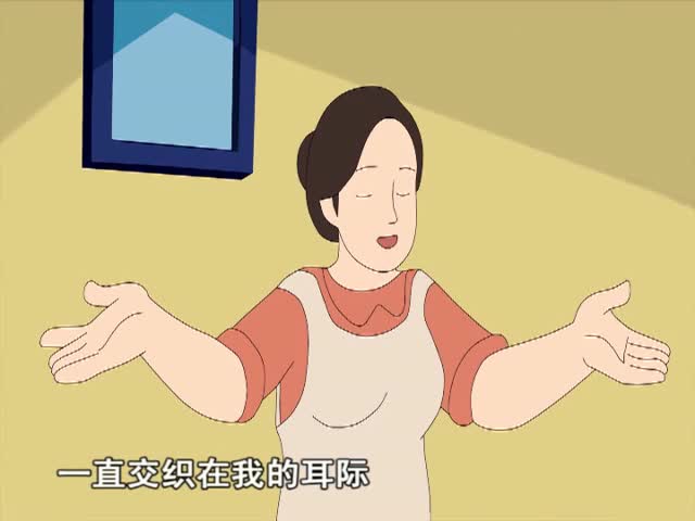 “精彩極了”與“糟糕透了” 下（16.11.28）